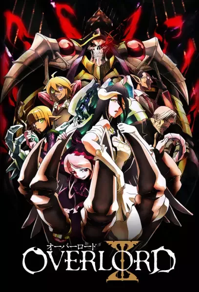 Overlord anime artwork