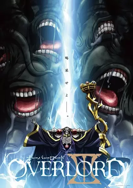 Overlord III anime artwork