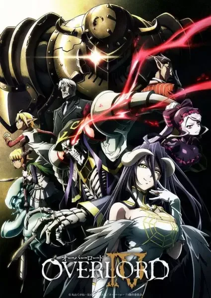 Overlord IV anime artwork