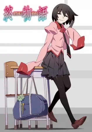 Owarimonogatari anime artwork