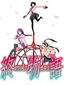 Owarimonogatari Second Season anime artwork