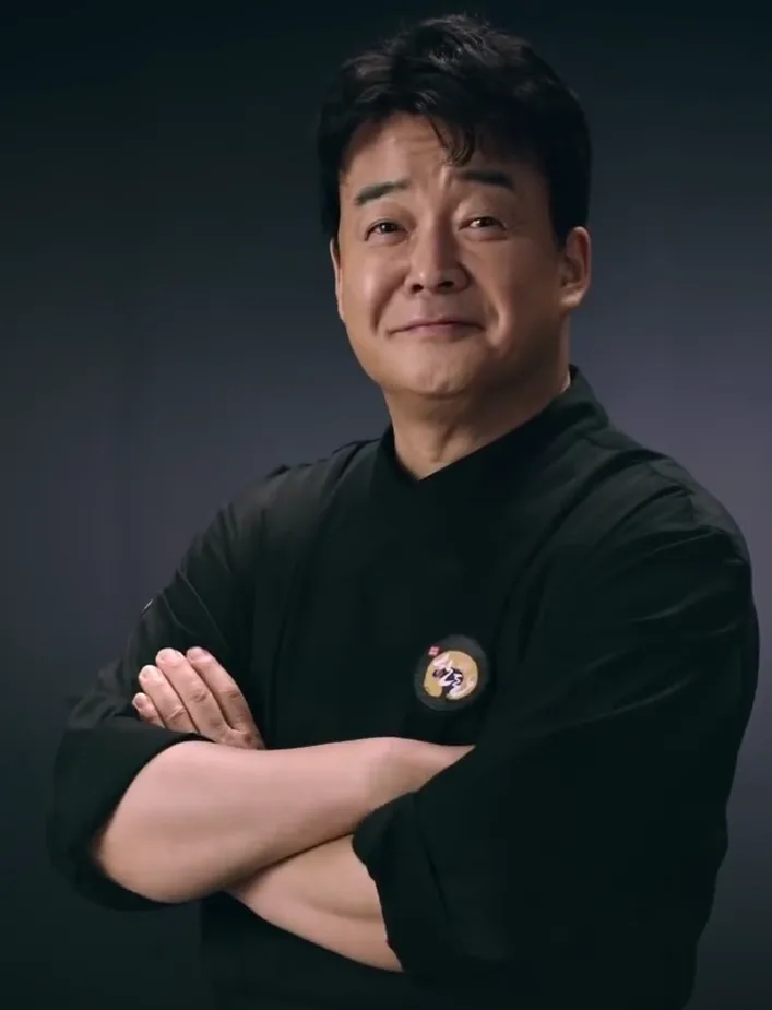 Paik Jong-won