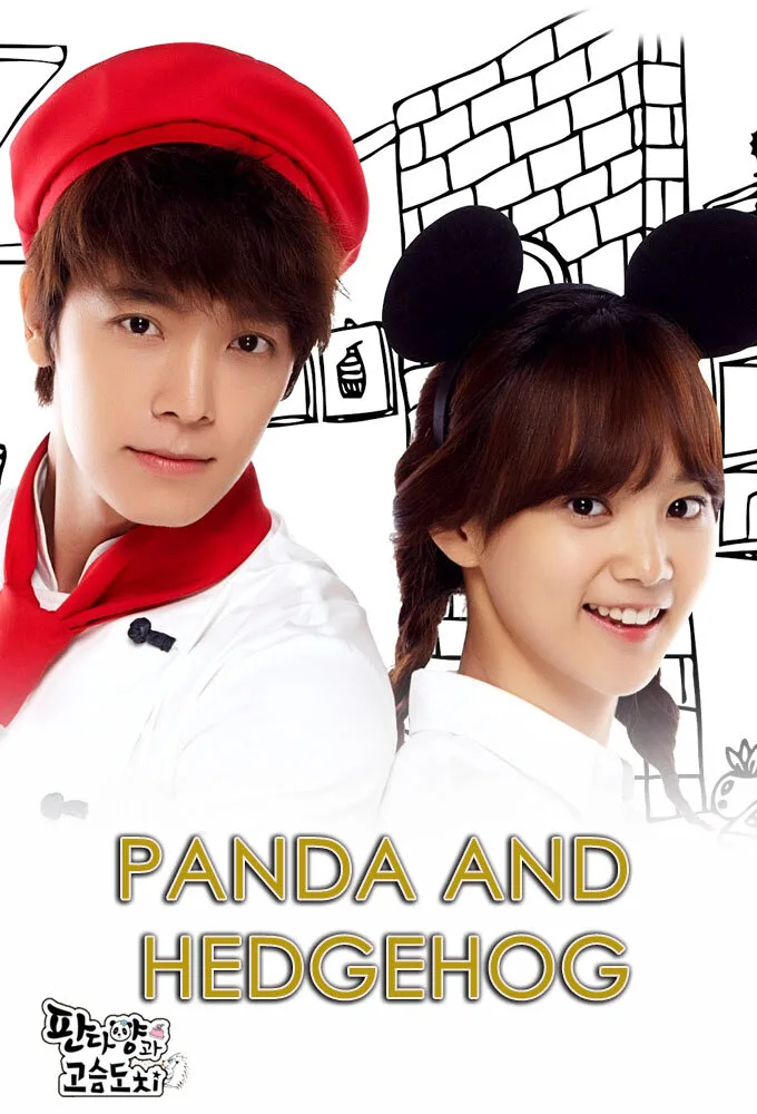 Panda and Hedgehog poster