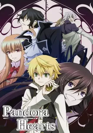 Pandora Hearts anime artwork