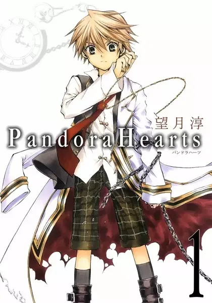 Pandora Hearts manga artwork