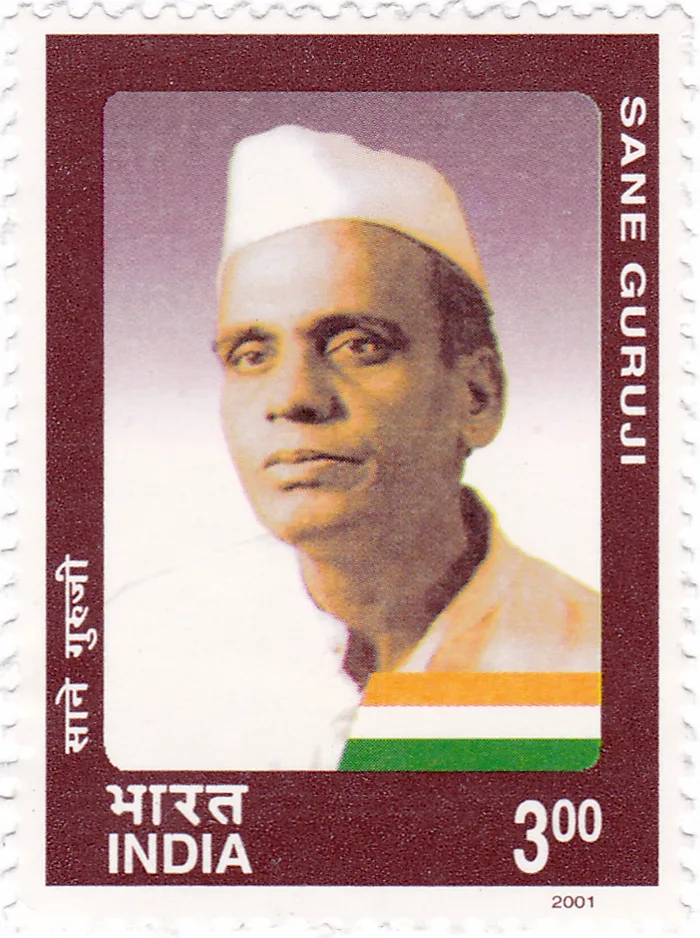 Pandurang Sadashiv Sane