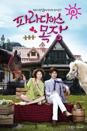 Paradise Ranch poster