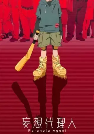 Paranoia Agent anime artwork