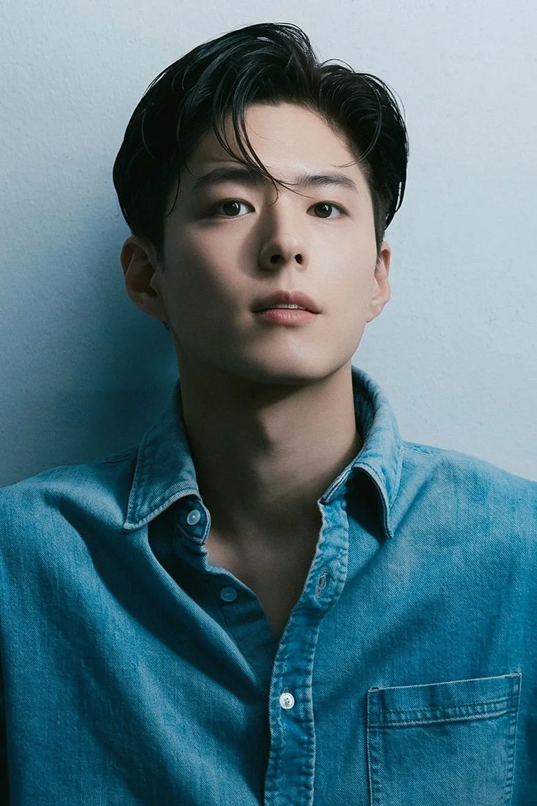 Park Bo-gum filmography