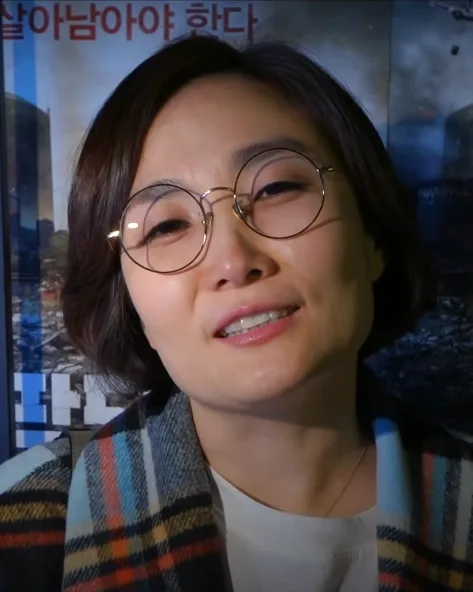 Park Kyeong Rim