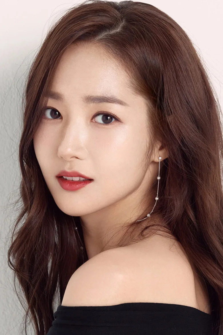 Park Min-young filmography
