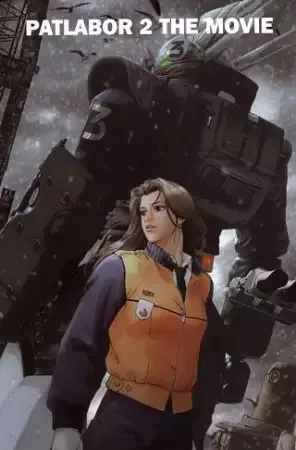 Patlabor 2: The Movie anime artwork