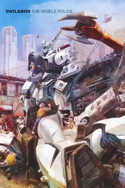 Patlabor: The Mobile Police - The TV Series anime artwork
