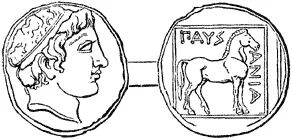Pausanias of Macedon