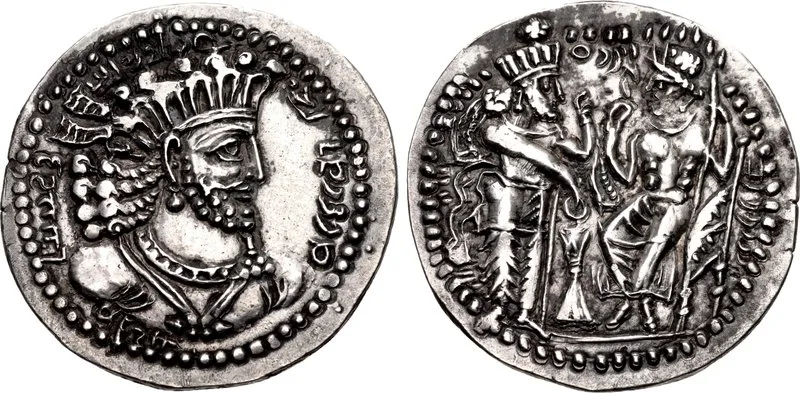 Peroz I Kushanshah