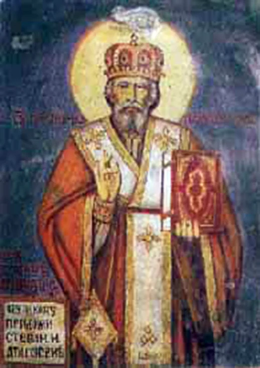 Petar I Petrović-Njegoš