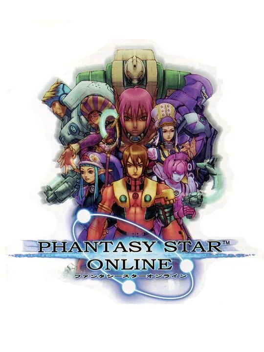 Phantasy Star Online cover art