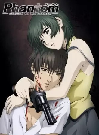 Phantom: Requiem for the Phantom anime artwork