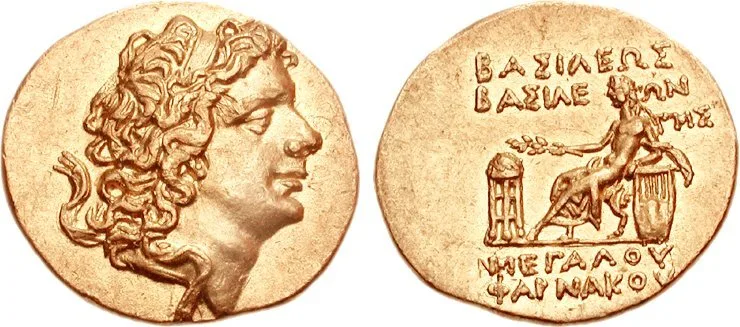 Pharnaces II of Pontus