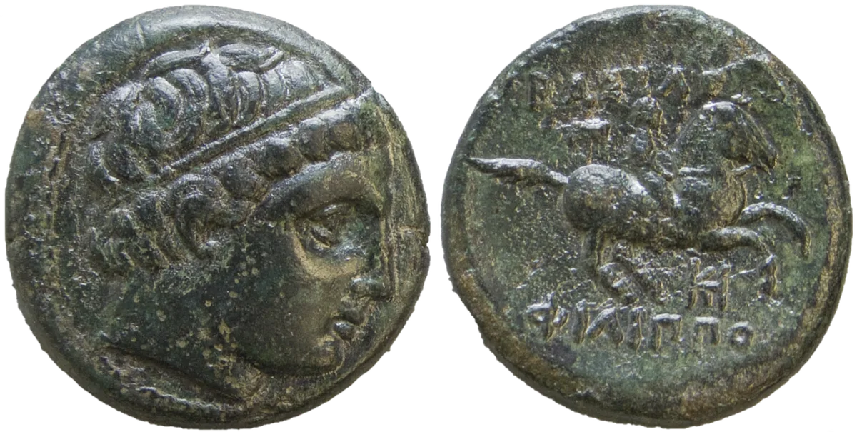 Philip IV of Macedon