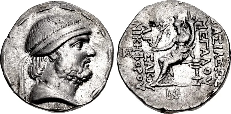 Phraates II of Parthia