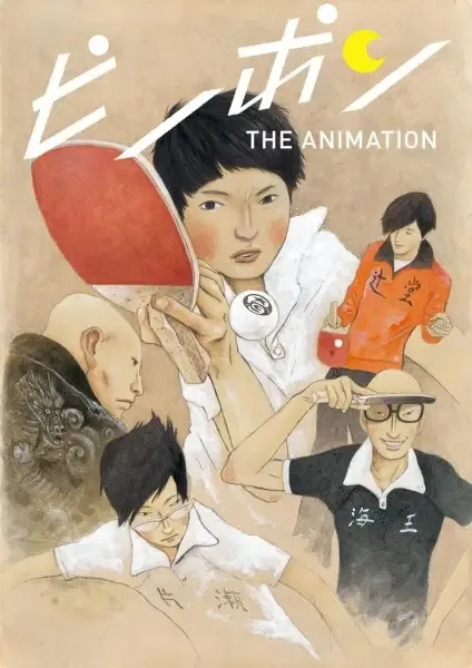 Ping Pong the Animation anime artwork