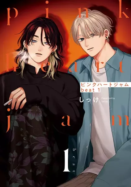 Pink Heart Jam beat manga artwork