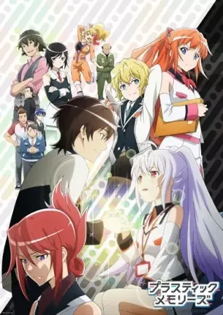 Plastic Memories anime artwork