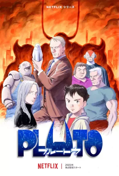 Pluto anime artwork