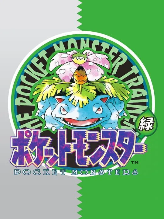 Pokémon Green Version cover art