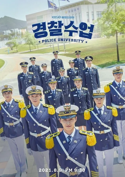 Police University poster