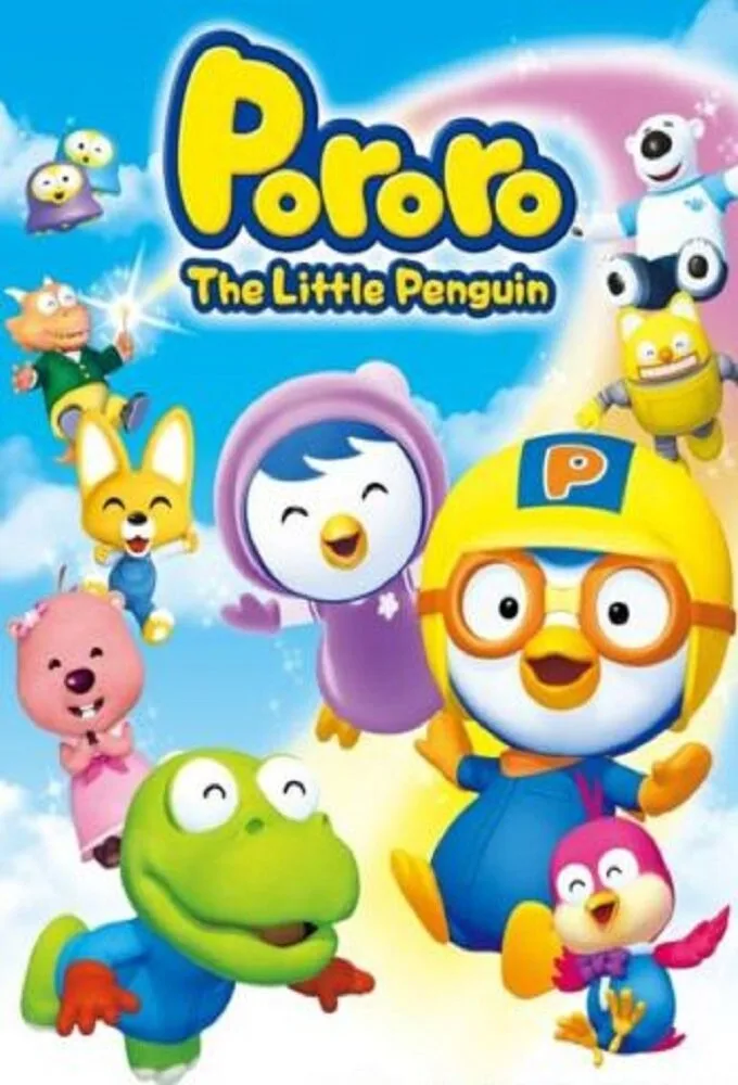 Pororo The Little Penguin poster