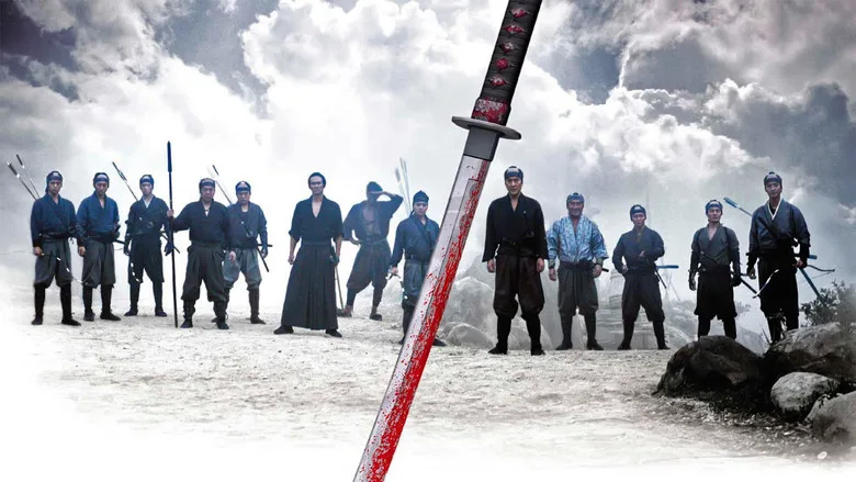 13 Assassins poster