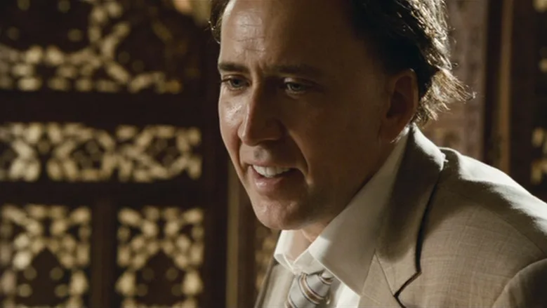 Bad Lieutenant: Port of Call New Orleans TMDB poster or backdrop