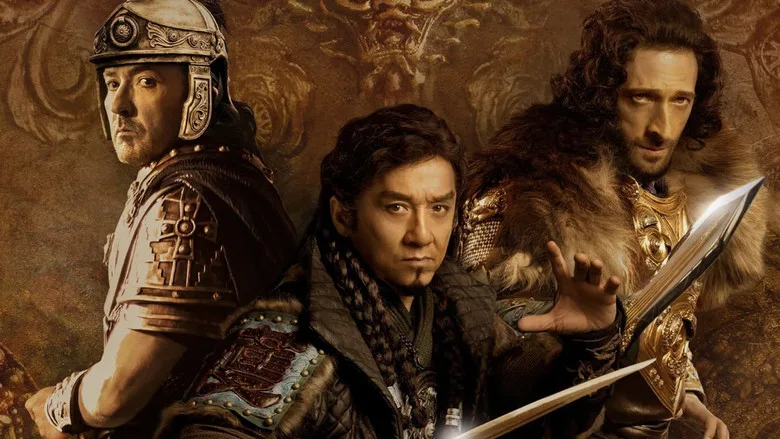 Dragon Blade TMDB poster or backdrop