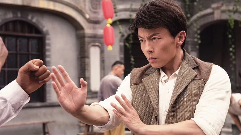 Ip Man: The Awakening TMDB poster or backdrop
