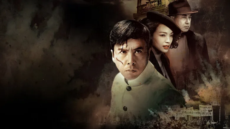 Legend of the Fist: The Return of Chen Zhen TMDB poster or backdrop