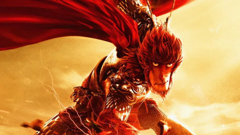 Monkey King: Hero Is Back TMDB poster or backdrop