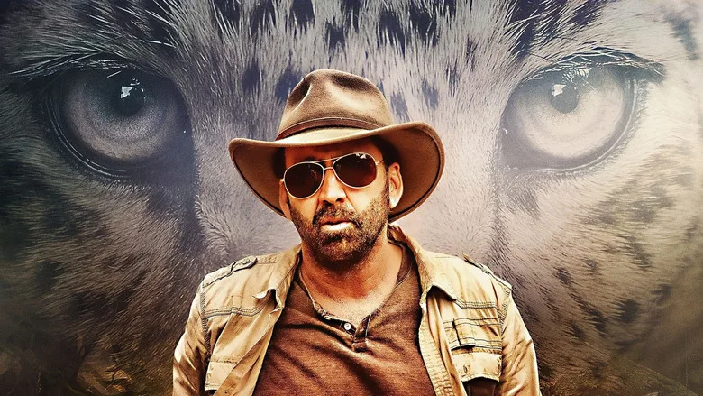 Primal TMDB poster or backdrop