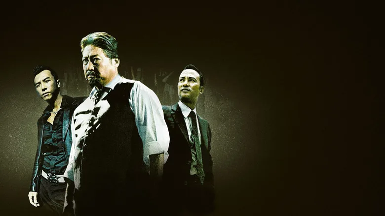 SPL: Kill Zone poster