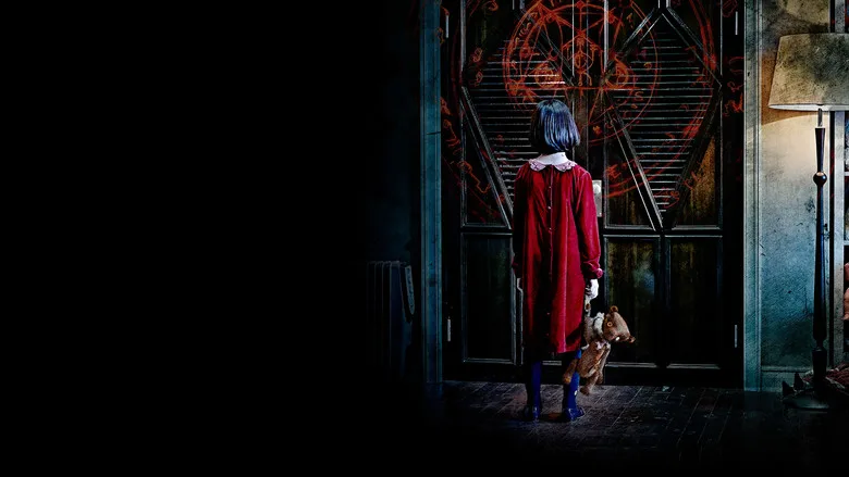 The Closet TMDB poster or backdrop