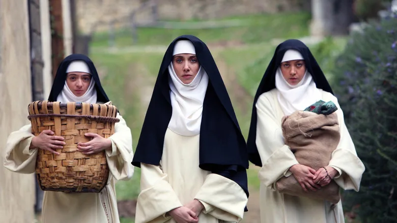 The Little Hours poster