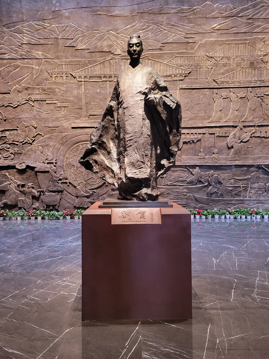 Prince of Changyi