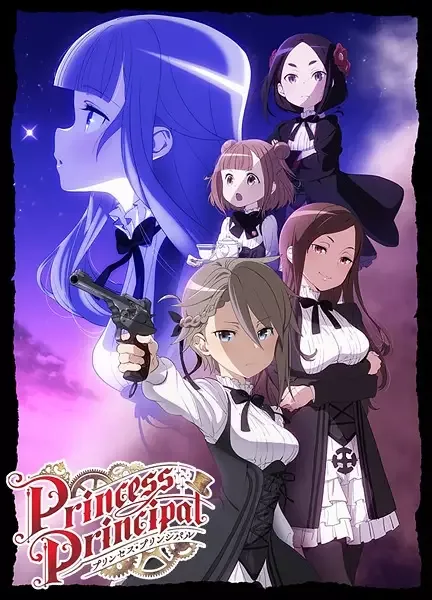 Princess Principal anime artwork