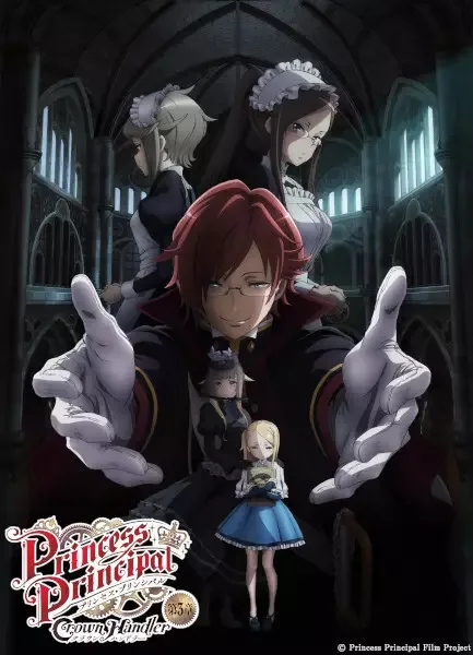 Princess Principal: Crown Handler - Chapter 3 anime artwork