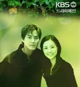 Pure Heart poster