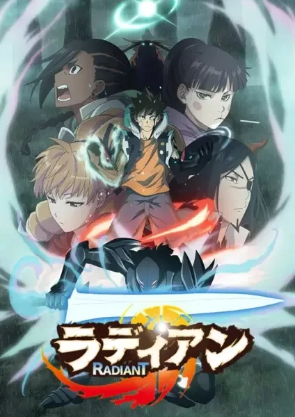 RADIANT Season 2 anime artwork