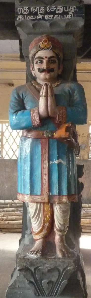 Raghunatha Kilavan