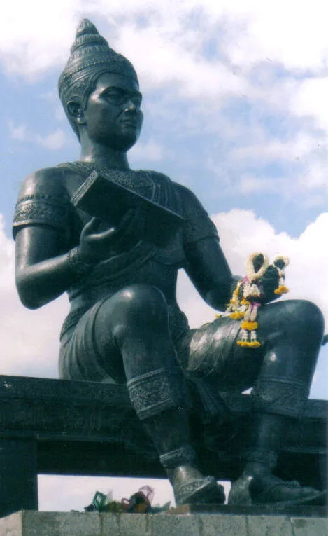 Ram Khamhaeng