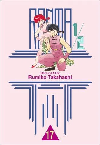 Ranma 1/2, Vol. 17 book cover